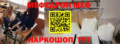apvp Партизанск