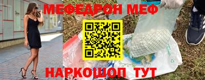 apvp Партизанск