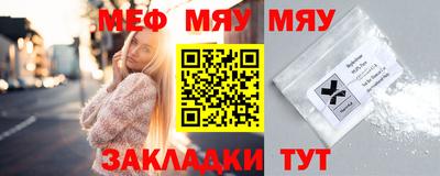 apvp Партизанск