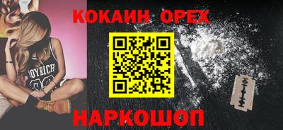 apvp Партизанск