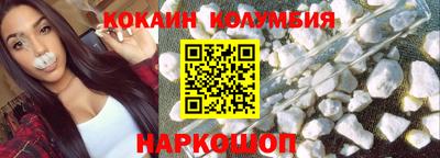 таблы Пенза
