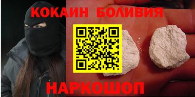таблы Пенза