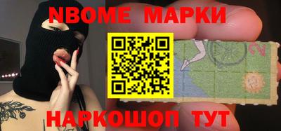 apvp Партизанск