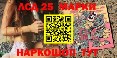 таблы Пенза