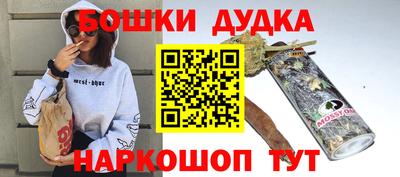 apvp Партизанск