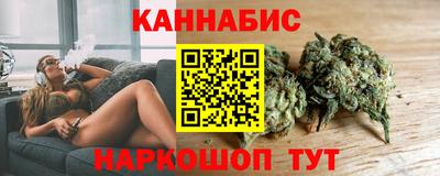 apvp Партизанск