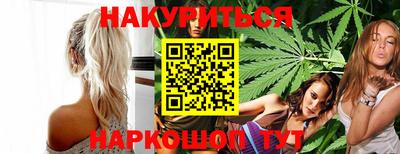 гашик Первоуральск
