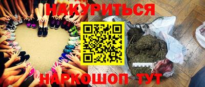 apvp Партизанск