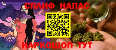 таблы Пенза