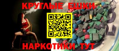 гашик Первоуральск