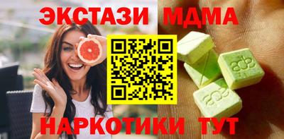 apvp Партизанск