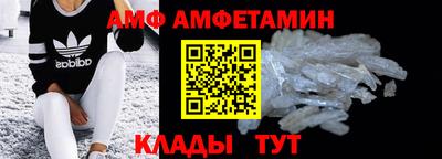 гашик Первоуральск