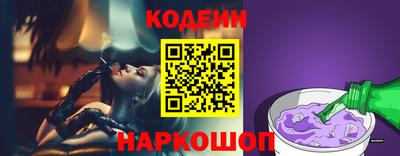 таблы Пенза