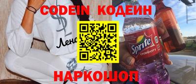 apvp Партизанск