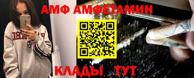 гашик Первоуральск