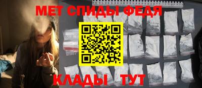apvp Партизанск