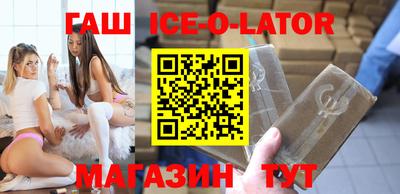 apvp Партизанск