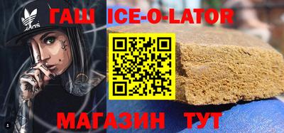 таблы Пенза