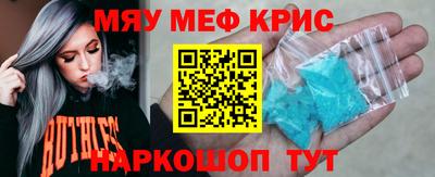 apvp Партизанск