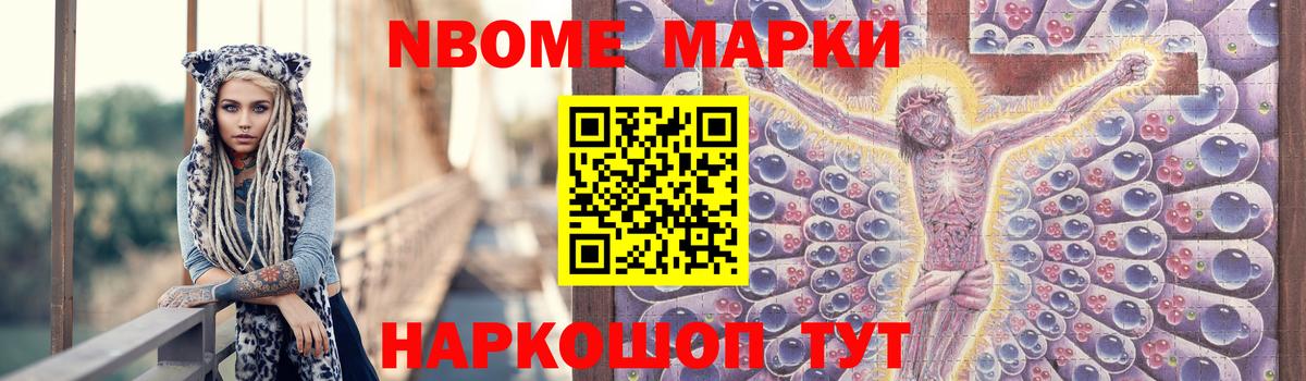 ЛСД экстази кислота Медногорск